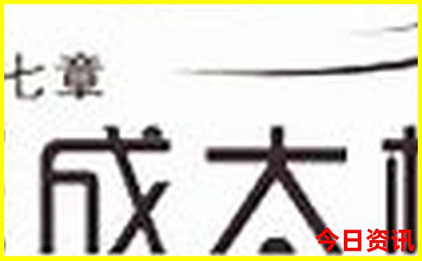 长泰有什么好玩的旅游景点